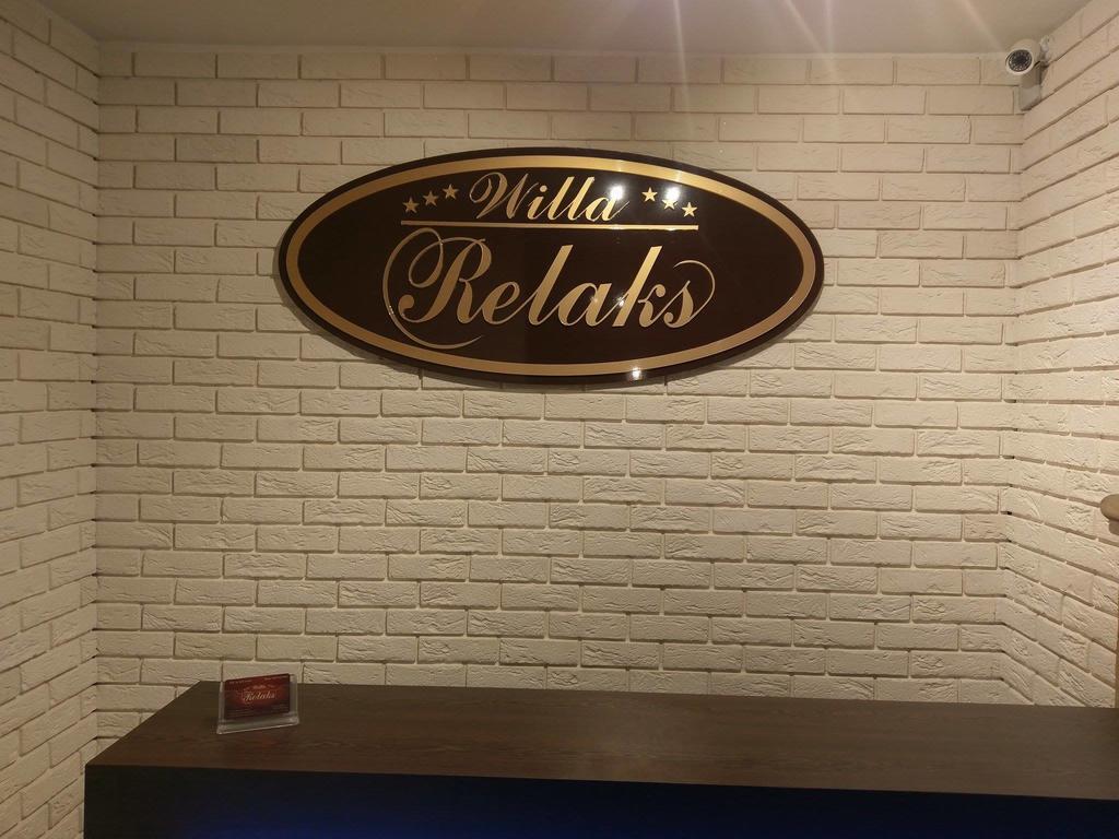 Willa Relaks Wieliczka Exterior foto